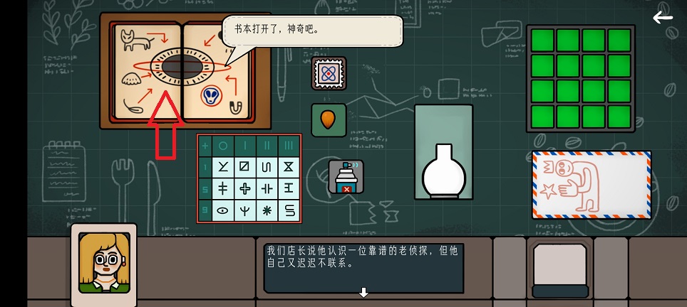 微信图片_20260420145752_23562_2.jpg