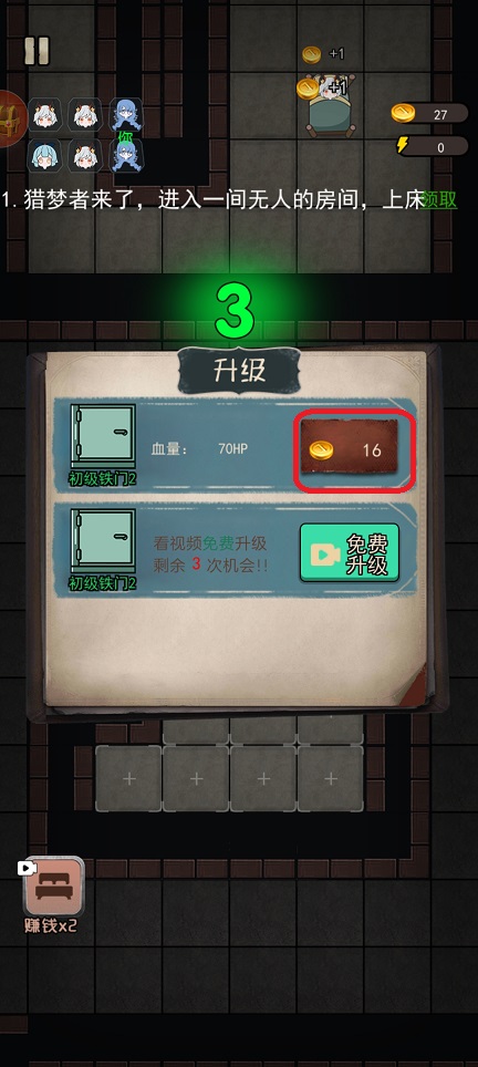微信图片_20260420140501_23510_2.jpg