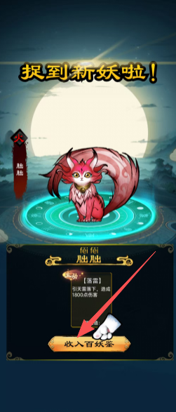 d41af787f7b16ef40706e7bcdd49544e.png