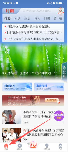 79b3db6174fc4321da99ed9dceecc22c.png