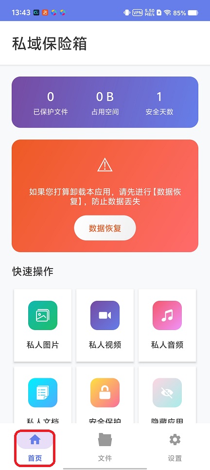 微信图片_20260420134341_23494_2.jpg