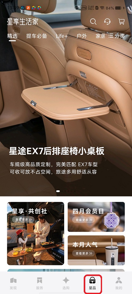 微信图片_20260420133956_23483_2.jpg