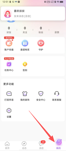 deba451ab80032dc24691531d8925be2.png