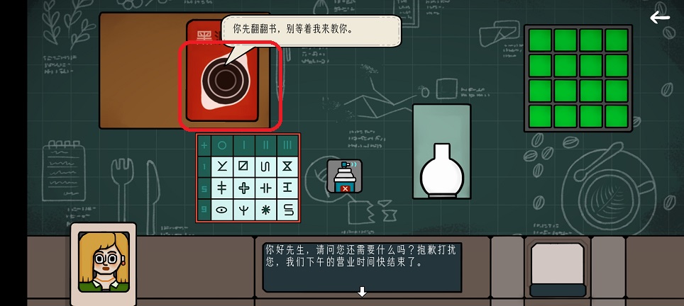 微信图片_20260420145751_23561_2.jpg