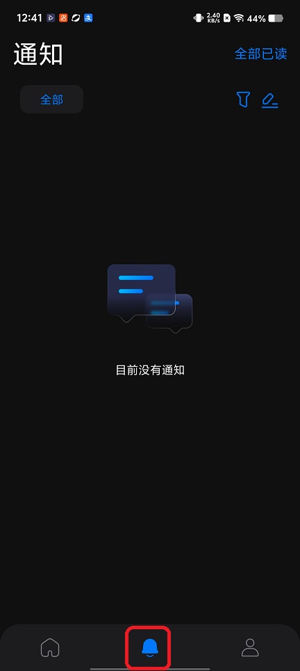 微信图片_20260421124132_23679_2.jpg