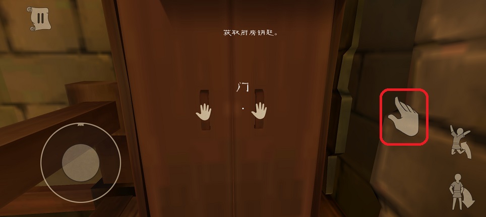 微信图片_20260421134116_23739_2.jpg