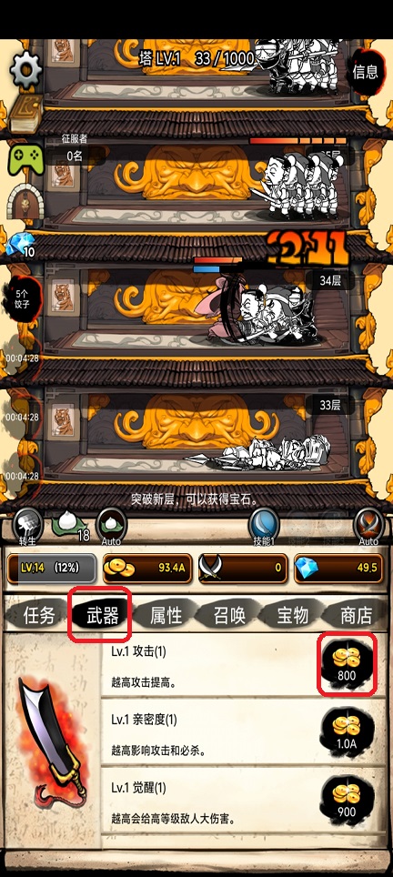 微信图片_20260421134902_23752_2.jpg