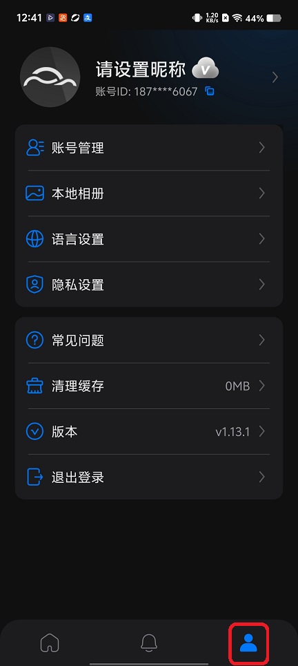 微信图片_20260421124133_23680_2.jpg