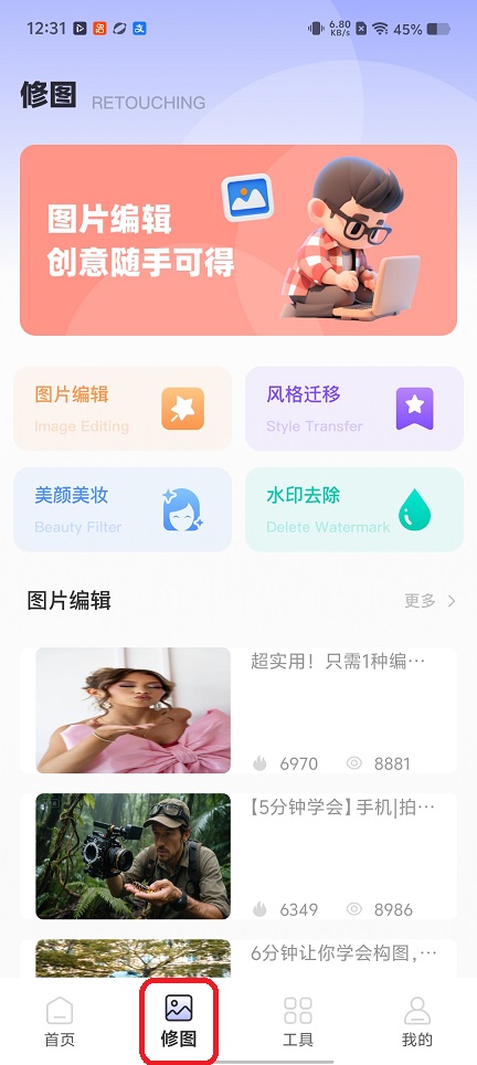 微信图片_20260421123124_23662_2.jpg