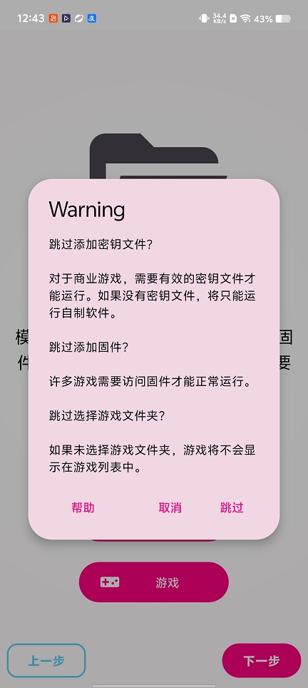 微信图片_20260421124415_23694_2.jpg