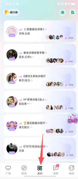 39dc3641c78231bfcb1d599584c752b5.png