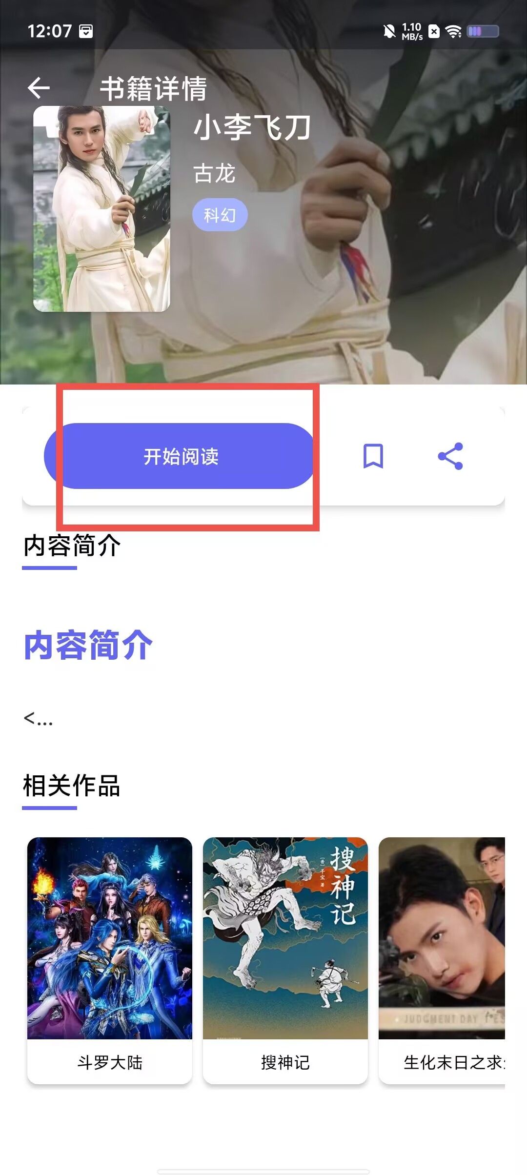2b948a4d955a84fe4c5c5dd4e13a91c5.jpg