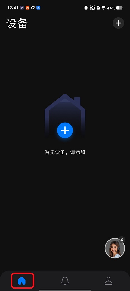 微信图片_20260421124131_23678_2.jpg
