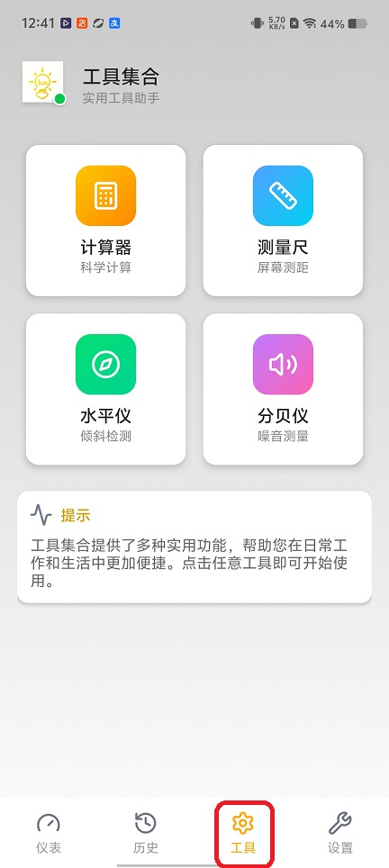 微信图片_20260421124155_23683_2.jpg