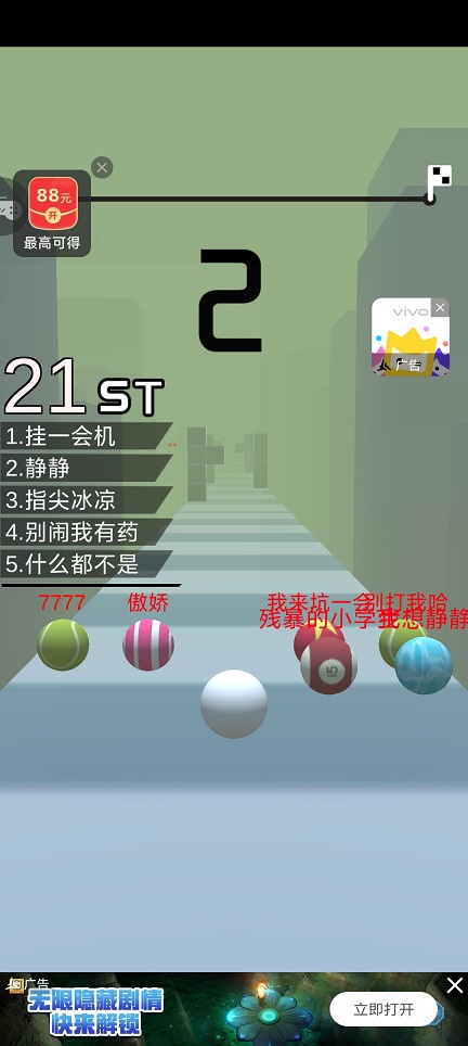 微信图片_20260421131238_23715_2.jpg