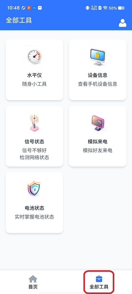 微信图片_20260421104853_23648_2.jpg