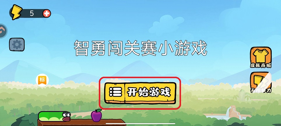 微信图片_20260421134237_23742_2.jpg