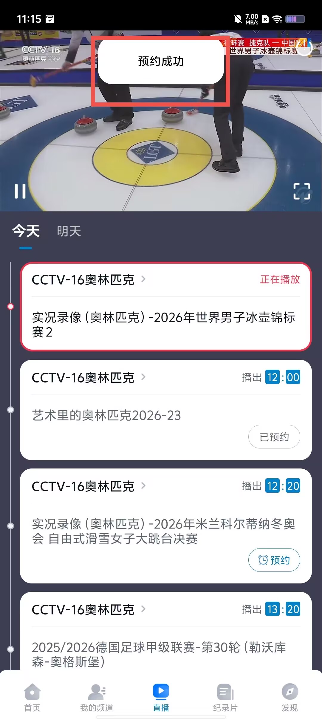 3ecdc789dc236f935e579a442a923e1c.jpg
