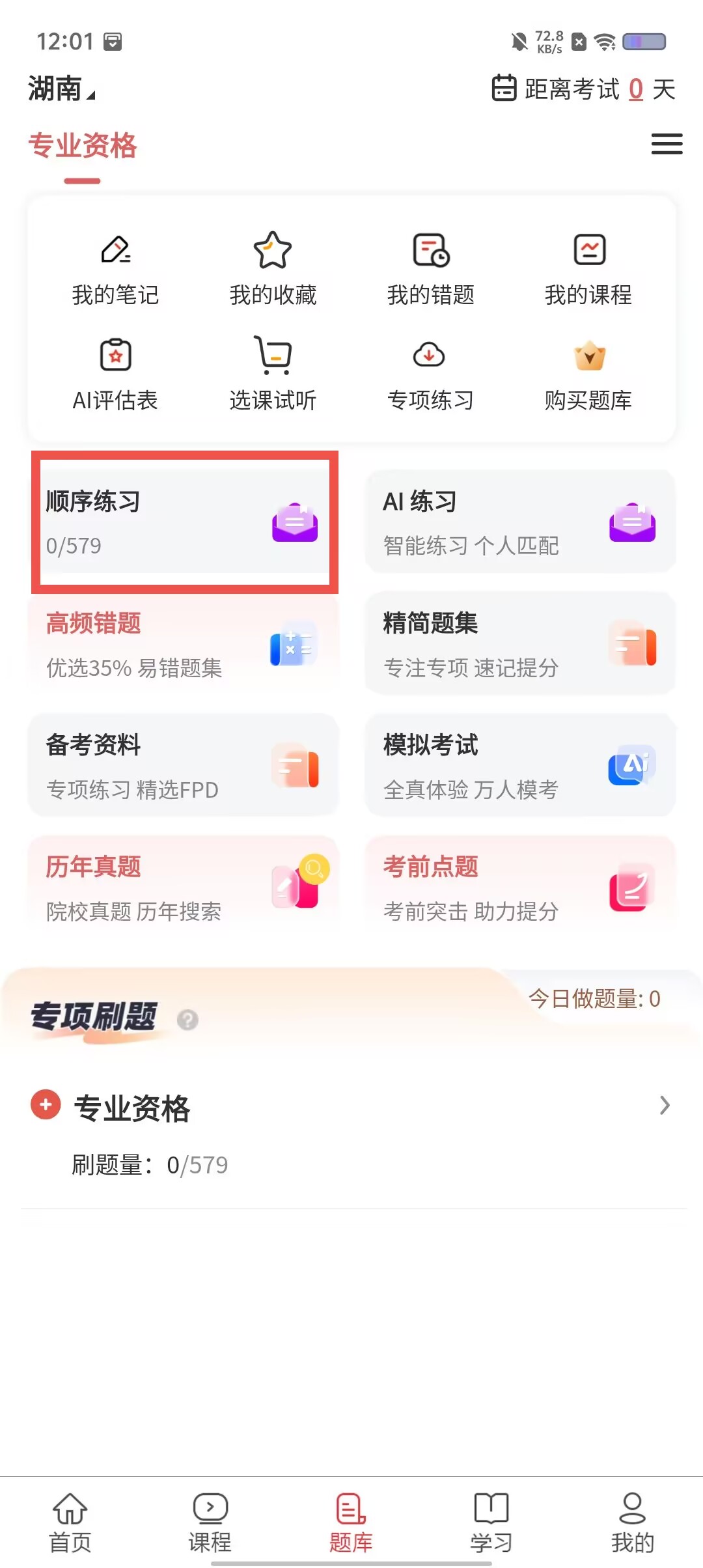 3f06dcc5383c318302173f9a3bb6f280.jpg