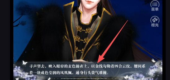 0f430cf4a570cacc617e1d877916e745.png