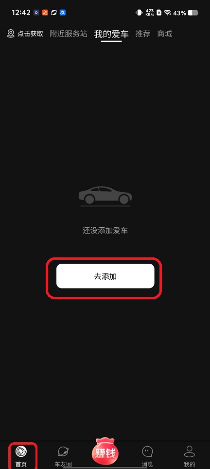 微信图片_20260421124327_23686_2.jpg