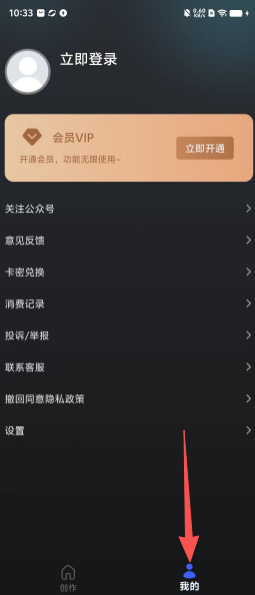 4ac7c8b284dfc97f426f14cd72ca1473.png