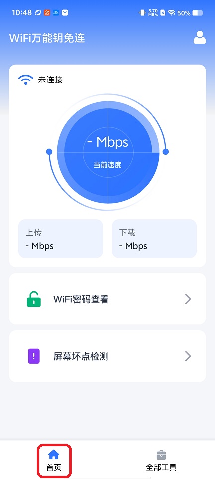 微信图片_20260421104852_23647_2.jpg