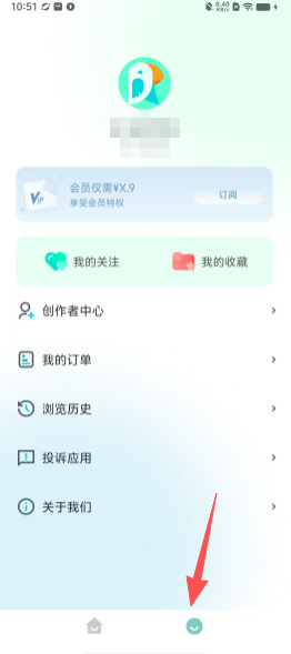 a24d226901ff385c7929834dadce6e5d.png