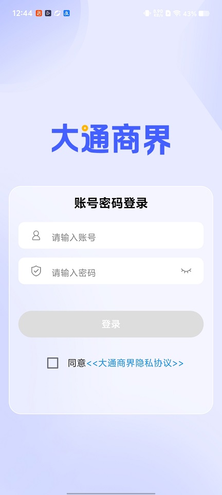 微信图片_20260421124427_23697_2.jpg