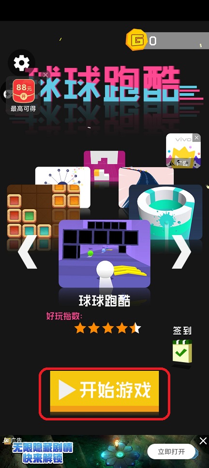 微信图片_20260421131235_23713_2.jpg