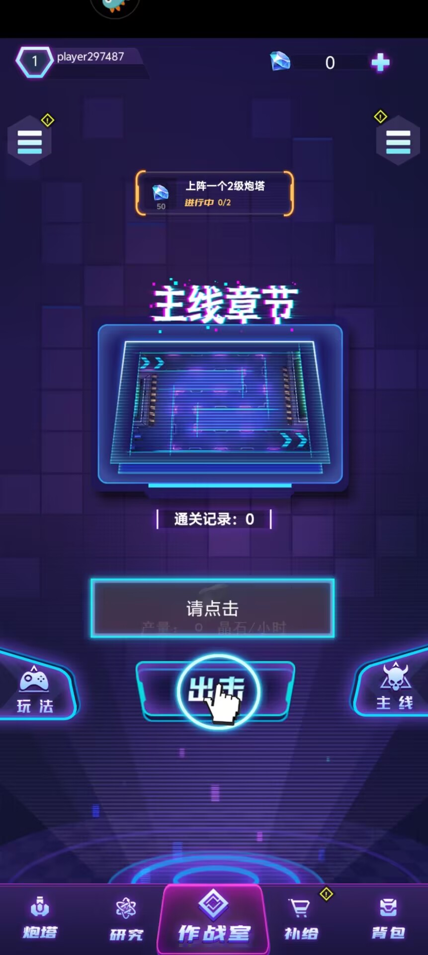 6348c16d46e844e0a5cf38def2b715a5.jpg