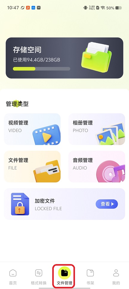 微信图片_20260421104811_23644_2.jpg