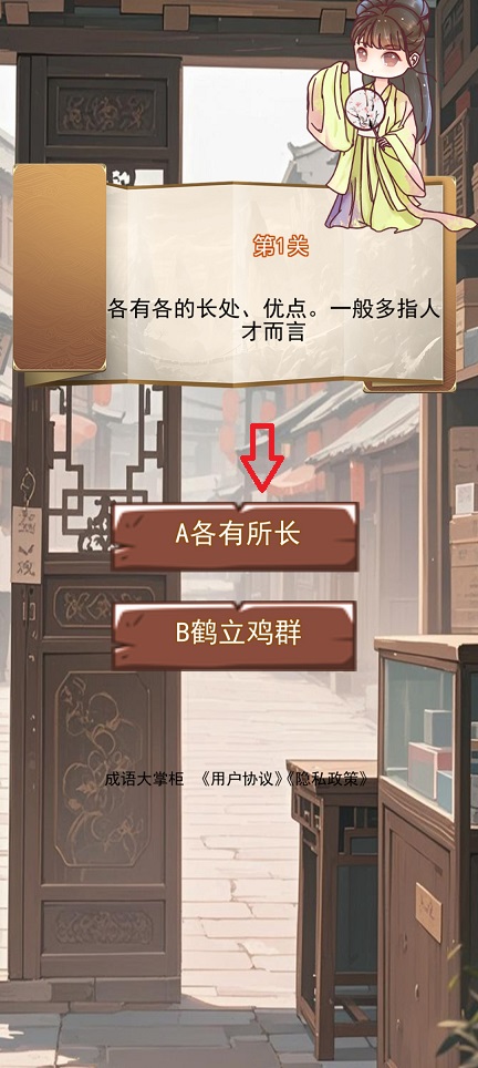 微信图片_20260421105010_23654_2.jpg