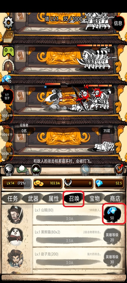 微信图片_20260421134906_23753_2.jpg