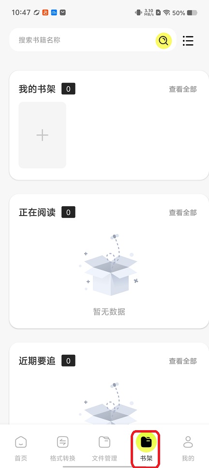 微信图片_20260421104813_23645_2.jpg