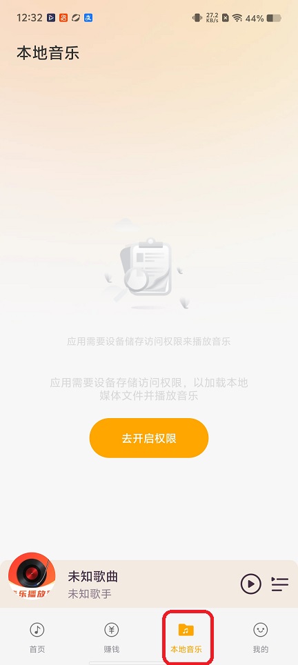 微信图片_20260421123218_23667_2.jpg