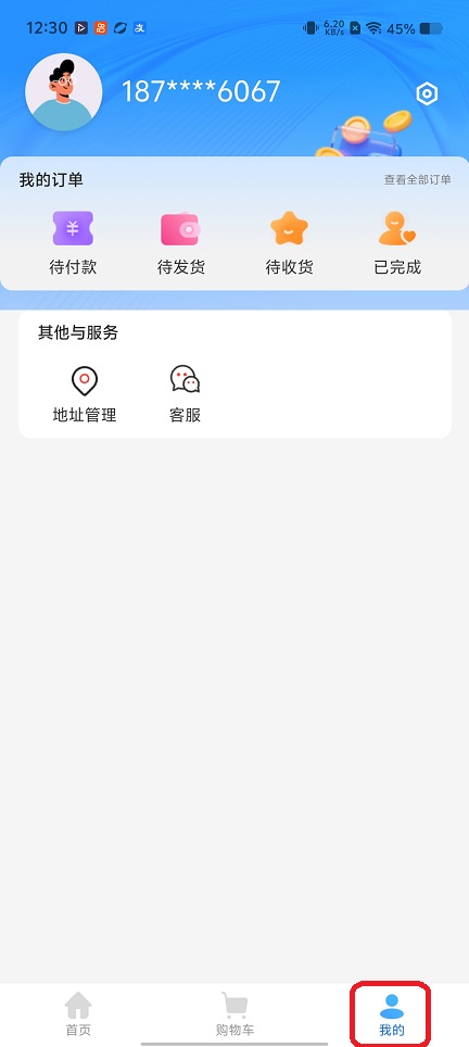 微信图片_20260421123052_23659_2.jpg