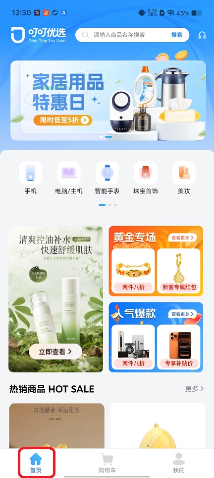 微信图片_20260421123051_23658_2.jpg