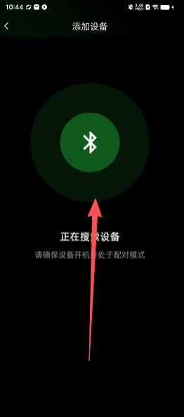 640225708ce5c4368788f5360754229c.png