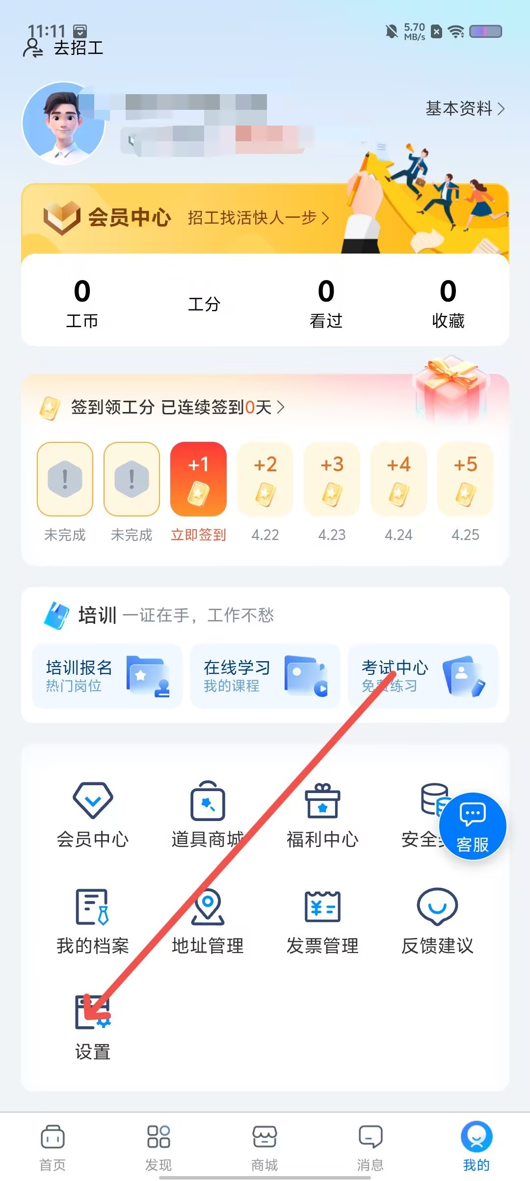810bcd80c7adfbf67875d3b2b3a50bd4.jpg