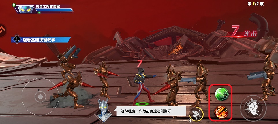微信图片_20260421131810_23735_2.jpg