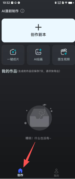 47a136fb7d88a8f800471bd985c74652.png