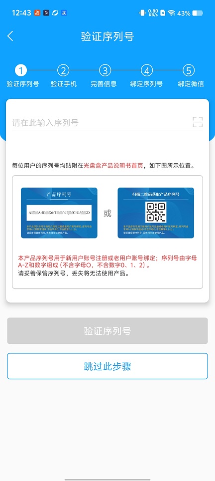 微信图片_20260421124351_23691_2.jpg