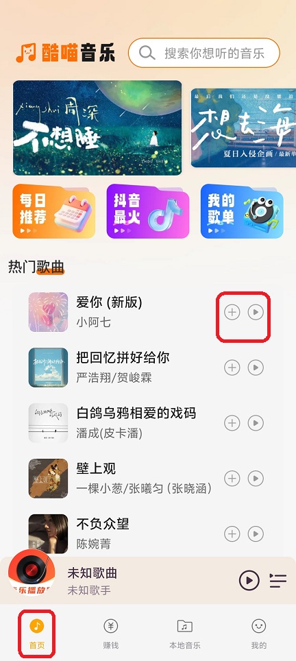 微信图片_20260421123215_23665_2.jpg