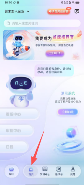 3d959d28f0d729edcb18c871ba08a3a2.png