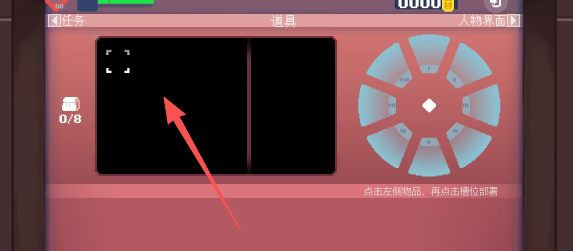 bbc38302b8368d01387f886eea02d49b.png