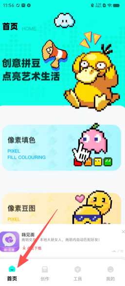 e147ba7c64ccce107201ba0072b2a5fb.png