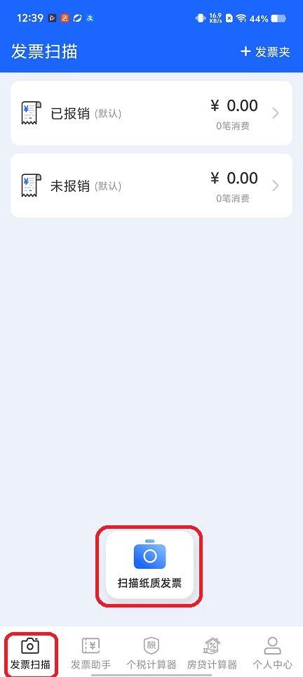 微信图片_20260421124009_23670_2.jpg
