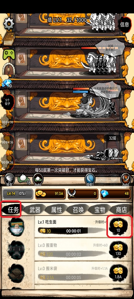 微信图片_20260421134858_23751_2.jpg