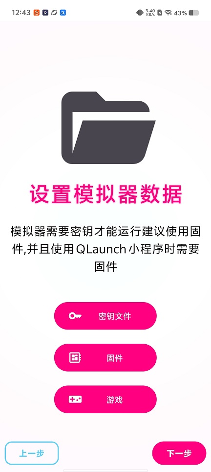 微信图片_20260421124414_23693_2.jpg